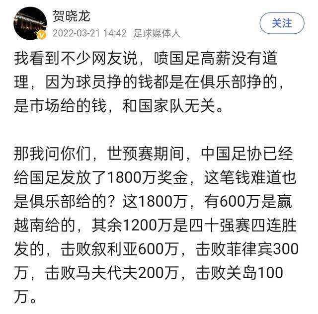 志愿军战士以热血铺陈奋斗底色，树立起中国军人精神不倒的旗帜，更为中国人民积累了宝贵的精神财富